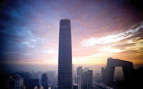 Beijing Central Business District Hotel | China World Summit Wing, Beijing