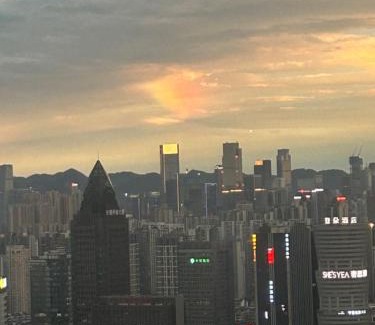 Chongqing Hotel | Chongqing North City Sky Hotel