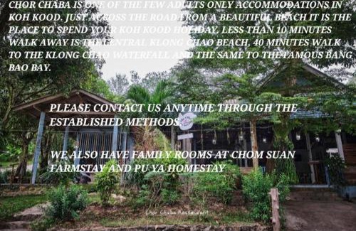 Ko Kood Hotel | Chor Chaba