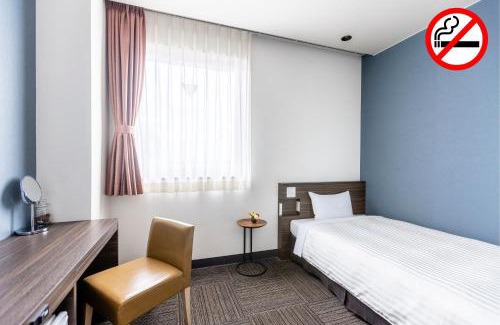 Choshi Hotel | Choshi Plaza Hotel