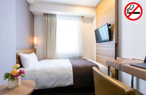 Choshi Hotel | Choshi Plaza Hotel