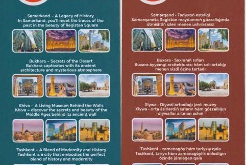 Nukus Hotel | CITIZEN HOTEL