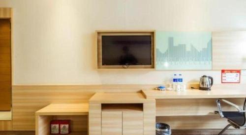 Fu Rong Hotel | City Comfort Inn Changsha Wanjiali Mawangdui Metro Station