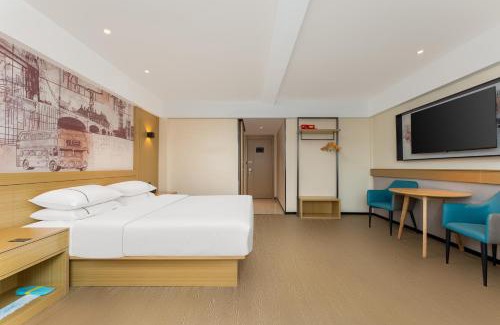 Yunxi County Hotel | City Comfort Inn Shiyan Yunxi Huangshan Park Branch