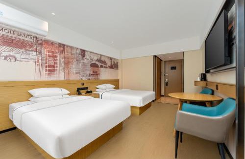 Yunxi County Hotel | City Comfort Inn Shiyan Yunxi Huangshan Park Branch