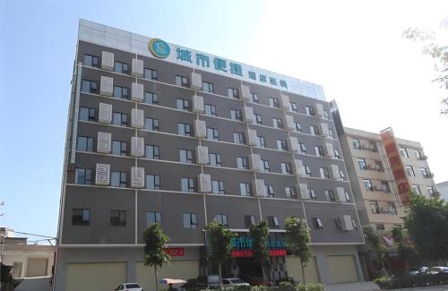 Yunfu Hotel | City Comfort Inn Yunfu Luoding Triumph Plaza