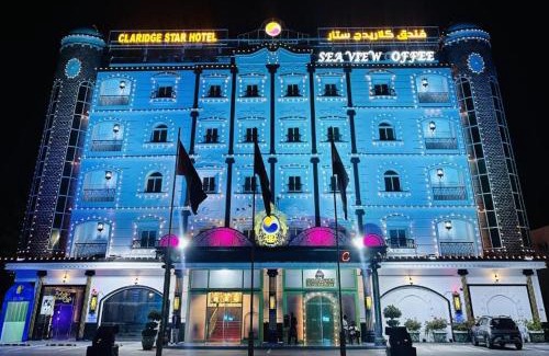 Ras Al Khaimah Hotel | Claridge Star Hotel