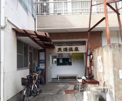 Beppu Apartment | Close to Beppu station and cheap! Free parking! Fully renovated