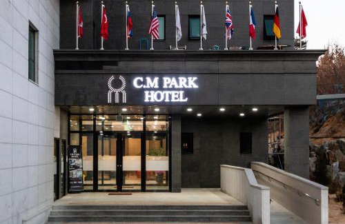 Andong Hotel | CM Park Hotel