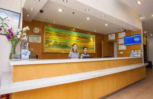 Lianhucun Hotel | 45 m² Hotel ∙ 3 bedrooms ∙ 4 guests