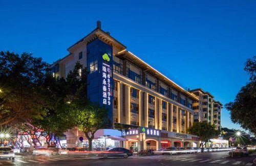 Hengqin Hotel | 50 m² Hotel ∙ 6 guests