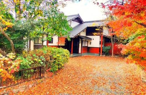 Yufuin Onsen House | COCO 湯布院 一棟貸切 ーCOCO Yufuinー