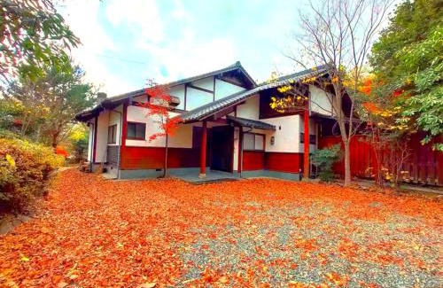 Yufuin Onsen House | COCO 湯布院 一棟貸切 ーCOCO Yufuinー