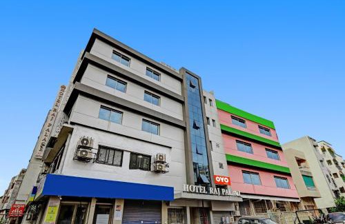 Vadodara Hotel | Collection O Hotel Raj Palace