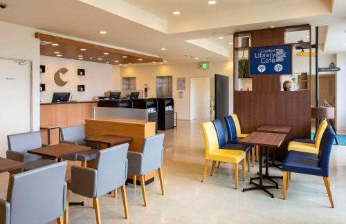 Sugatani Onsen Hotel | Comfort Hotel Hikone