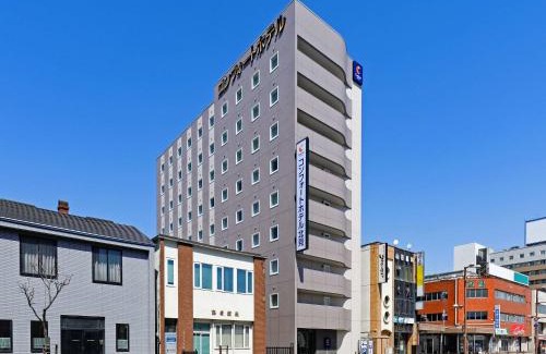 Kitami Hotel | Comfort Hotel Kitami