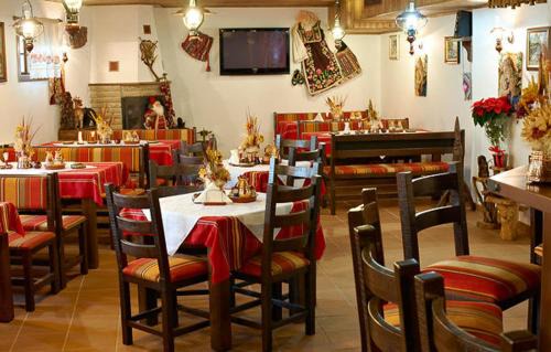 Zheravna Hotel | Complex Staro Bardo