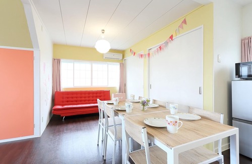 Otaru House | Convenient singlefamily vacation rental property /Otaru Hokkaidō