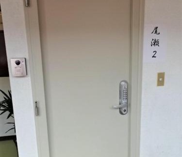 Mibu House | Corpo Umeyama 2F/Vacation STAY 4853