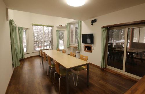 Inawashiro House | Cottage All Resort Service/Vacation STAY 8410