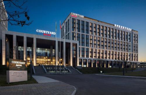 Zhengzhou Hotel | Courtyard by Marriott Zhengzhou Airport