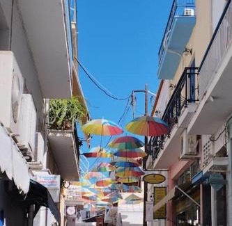 Aegina Apartment | Cozy μικρό διαμέρισμα κοντά στο λιμάνι