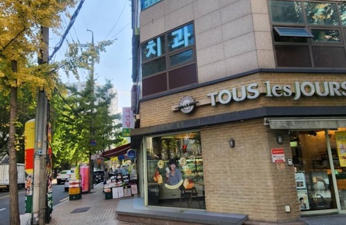 Guro-dong Apartment | Cozy 1-bedroom apartment in excellent Seoul with WiFi, AC