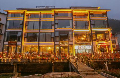 Wulingyuan Hotel | Cozy Boutique Hotel
