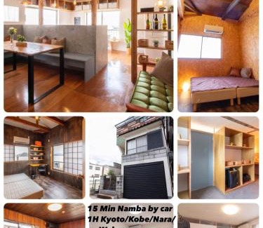 Matsubara House | CRAFT/Vacation STAY 3846