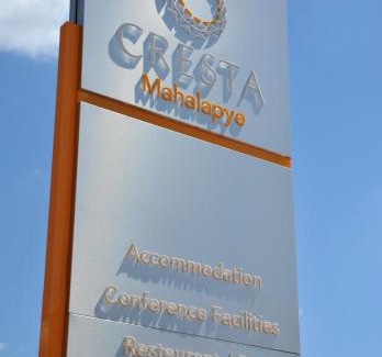 Mahalapye Hotel | Cresta Mahalapye Hotel