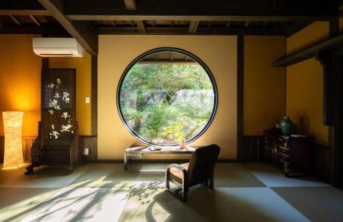 Aso Villa | Cultural Resort Meihodo