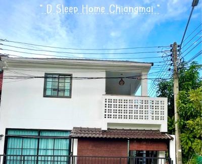 Chiang Mai House | D sleep Home Chiangmai