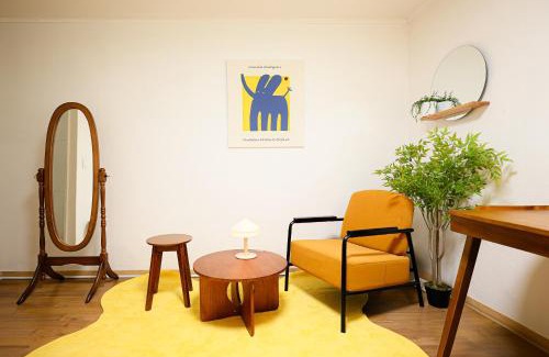COEX Apartment | Daechi Stay