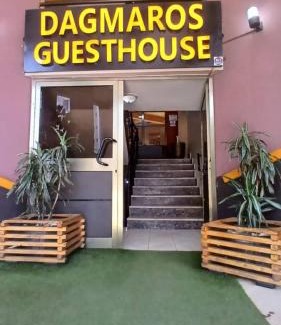 Bahir Dar House | Dagm