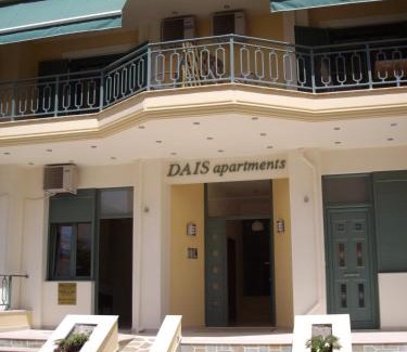 Mytikas Apartment | Dais Apartments