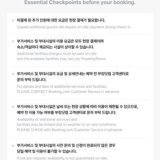 Danyang House | Danyang Ondal and Pyeonggang Pension