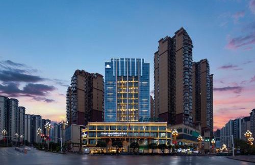 Gulin County Hotel | Days Hotel by Wyndham Luzhou Gulin