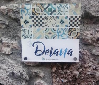 Santu Lussurgiu Bed & Breakfast | Deiana