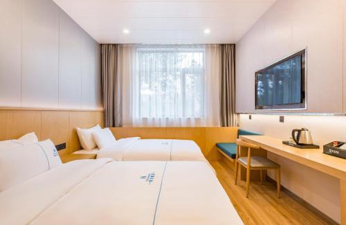 Chaoyang Hotel | Dequan Luxury Hotel Communication University of China Branch Coffee, fruits, snacks, a gym and a laundry room are provided for free in the lobby