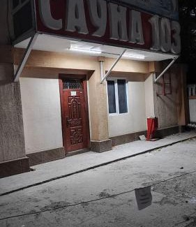 Dushanbe Hotel | Diamonds Hotel Sauna 103
