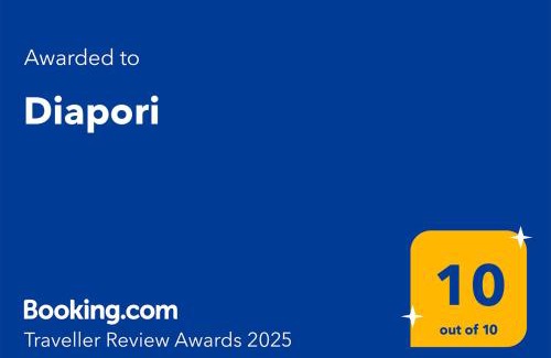 Vourvourou Villa | Diapori