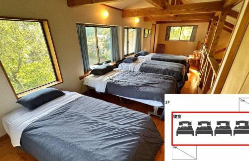 Okurabaru House | Diffuso vacation rentals