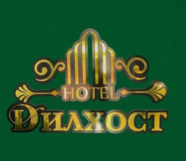 Khujand Apartment | Dilkhost Hotel