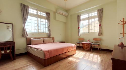 Gukeng House | Dilly Dally B&B