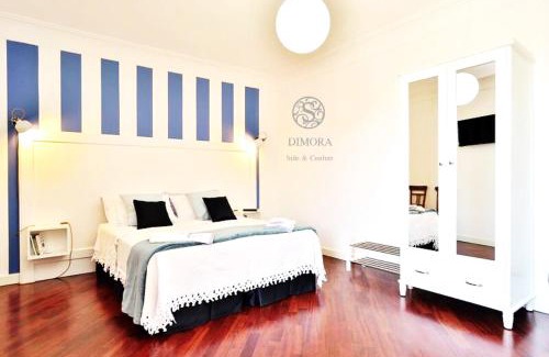 Ispica Apartment | DIMORA Annetta
