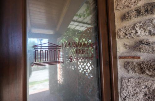 Paestum House | Dimora dei Greci 1