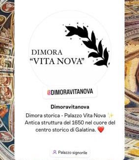 Galatina Historic Centre House | Dimora Storica - Vita Nova