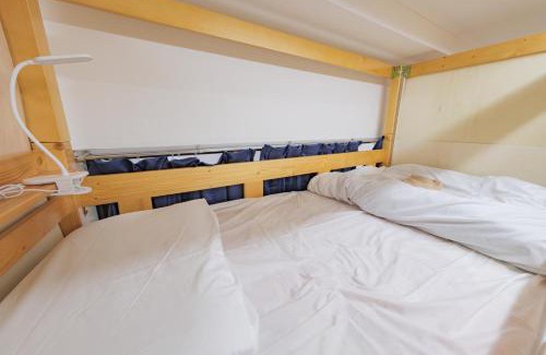 Koenjiminami Apartment | Dormitory サークルテン- Share Room For Male Only 男性専用ドミトリー
