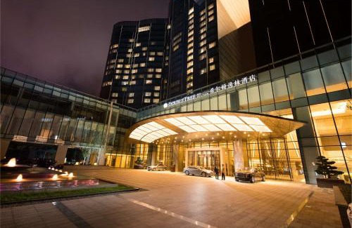 Xixiu District Hotel | DoubleTree by Hilton Hotel Anshun