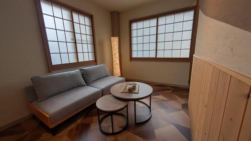 Higashimikuni House | Dream Stays TSUKI
